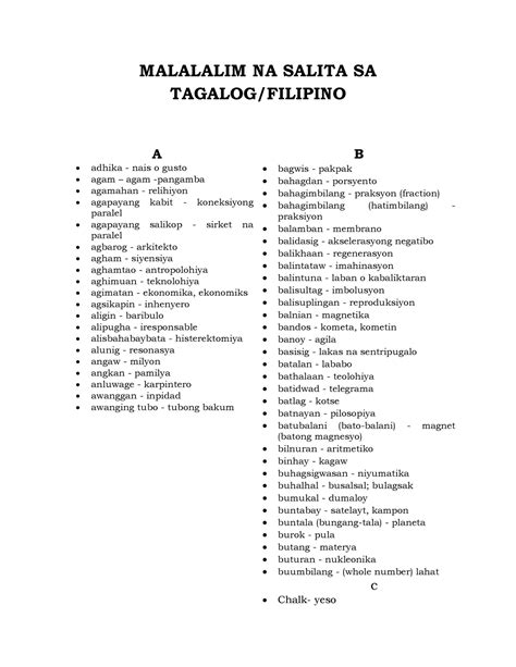 NALIPOS (Tagalog).